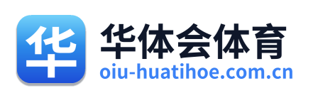 华体会体育